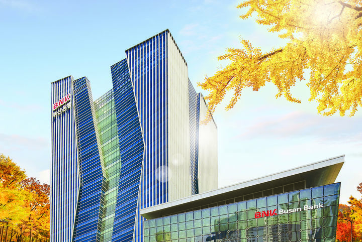 [부산=뉴시스] 부산 남구 BNK금융그룹. (사진=BNK금융그룹 제공) 2025.10.30. photo@newsis.com&nbsp; *재판매 및 DB 금지