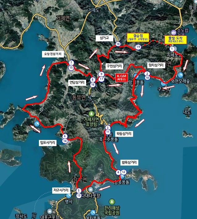 [거제=뉴시스] 신정철 기자= ‘투르 드 경남 2025 스페셜대회’가 오는 11월 7일부터 9일까지 경남 남해안 일대에서 열리는 가운데 거제 구간 104.3km 경기는 11월 7일에 개최된다.사진은 거제구간 코스 안내문.(사진=거제시 제공).2025.10.30. photo@newsis.com *재판매 및 DB 금지