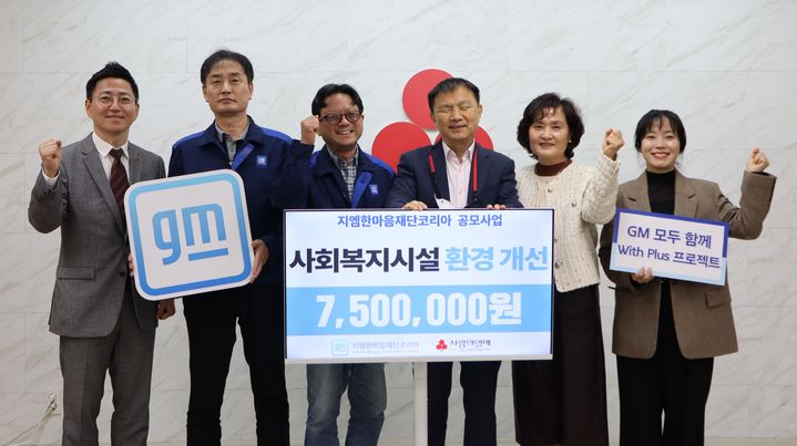 [창원소식]청아병원·동서병원, 이웃돕기 사랑나눔 바자회 등