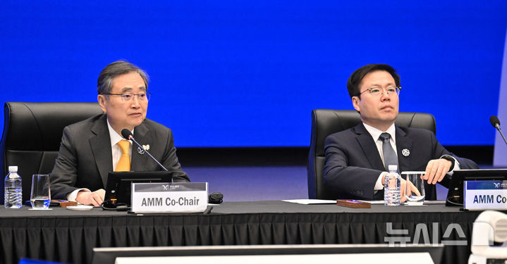 한·네덜란드, '2+2 외교·산업 고위급 대화' 개최…AI·반도체 협력 강화 논의