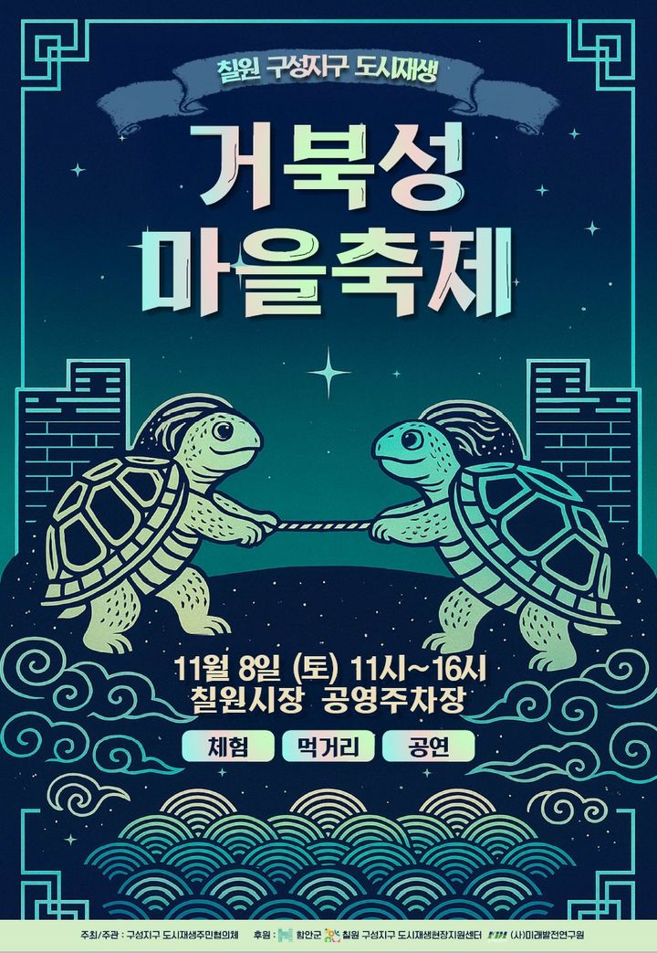 *재판매 및 DB 금지