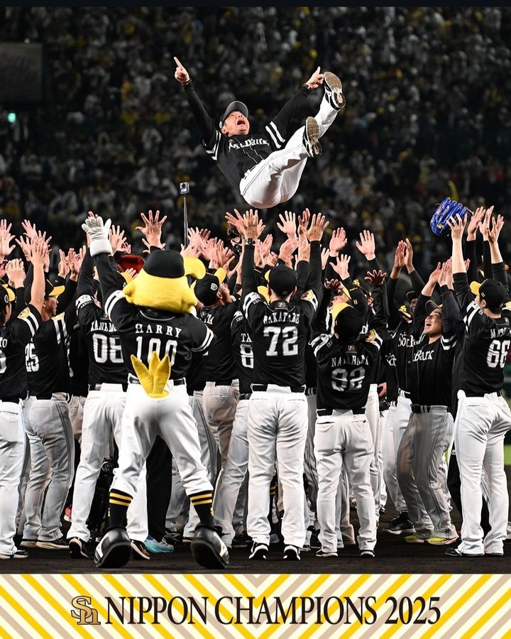 5년 만에 일본시리즈에서 우승한 일본프로야구 소프트뱅크 호크스. (사진=소프트뱅크 SNS 캡처). 2025.10.31. *재판매 및 DB 금지