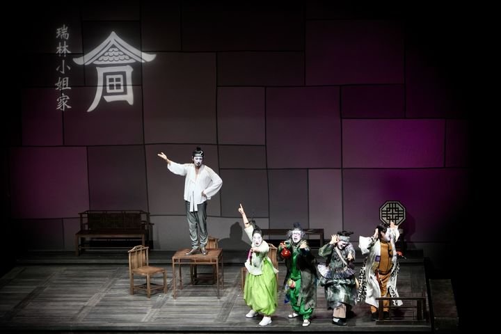 국립극단 '십이야'가 지난 24~25일 중국 베이징 중간극장에서 공연됐다. (사진=국립극단 제공) *재판매 및 DB 금지