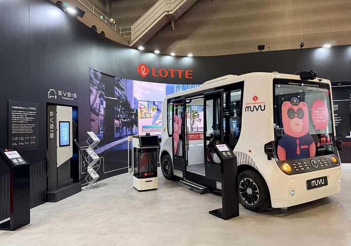 롯데이노베이트, '재팬 모빌리티 쇼' 참가…미래 기술 조명