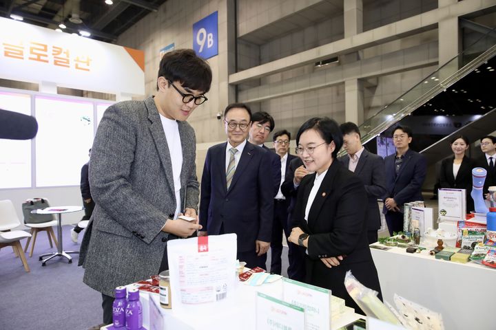 [서울=뉴시스]2025 대한민국 소상공인 대회.(사진=중소벤처기업부 제공) 2025.10.31. photo@newsis.com *재판매 및 DB 금지