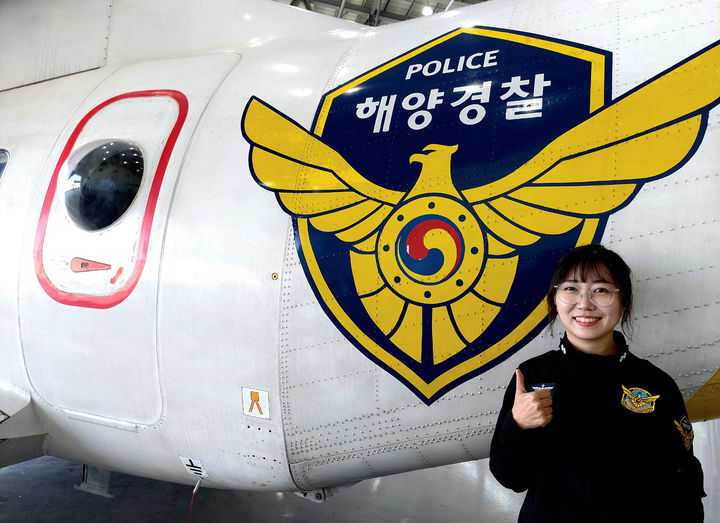 [목포=뉴시스] 무안고정익항공대 소속 안수현 경감. (사진=서해지방해양경찰청 제공) 202.10.31. photo@newsis.com *재판매 및 DB 금지