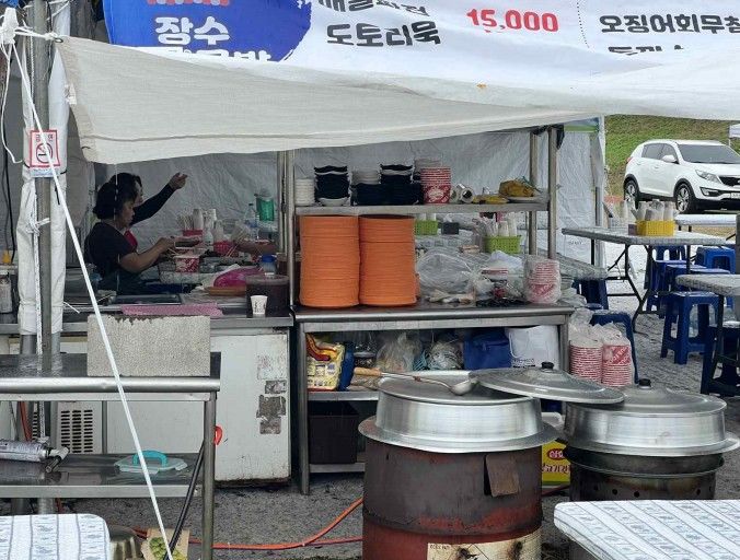 [양산=뉴시스] 양산삽량문화제에서 다회용기를 사용하고 있다. (사진=양산시 제공) 2025.10.31. photo@newsis.com *재판매 및 DB 금지