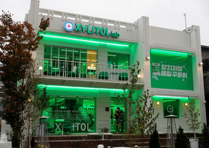 (사진=롯데웰푸드 제공) *재판매 및 DB 금지