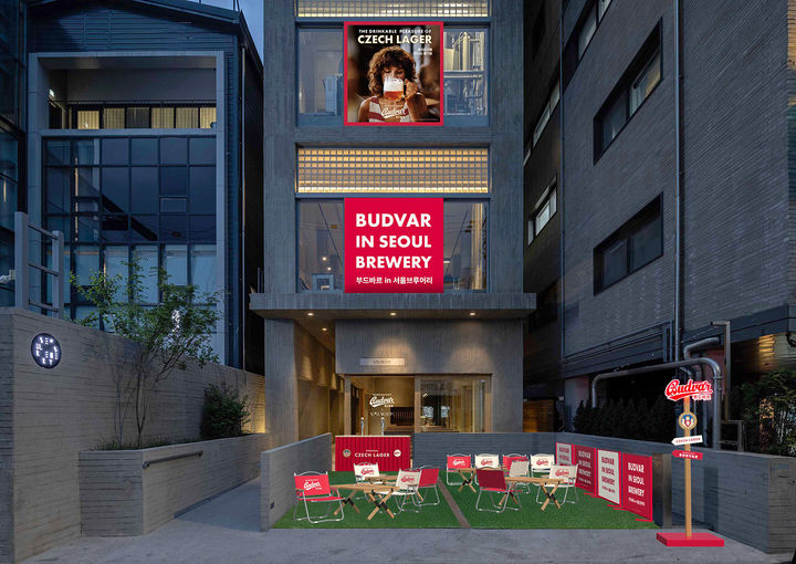 (사진=부드바르 제공) *재판매 및 DB 금지