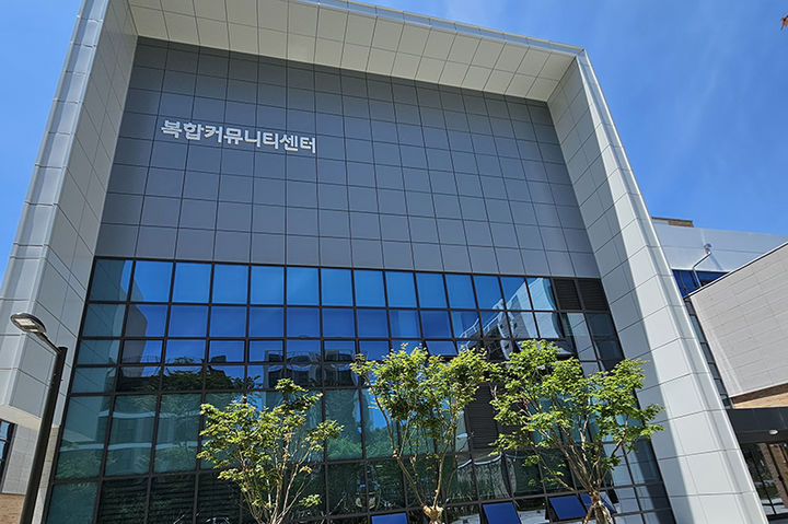 태백작은영화관이 입주해 있는 태백시 장성동 장성 복합커뮤니티센터 전경.(사진=뉴시스) *재판매 및 DB 금지