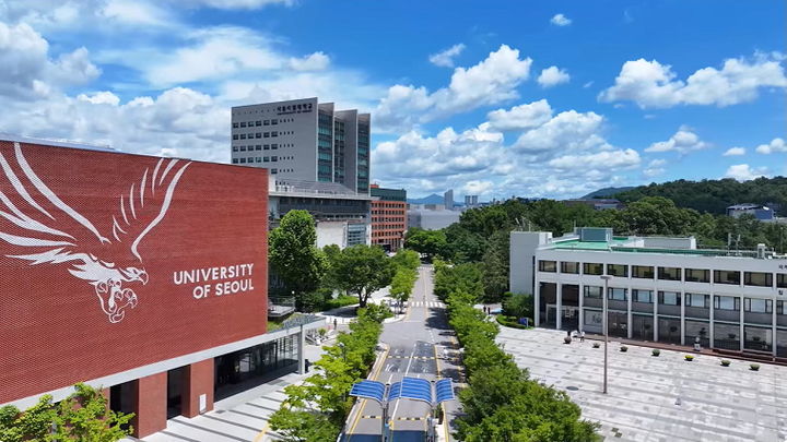 [서울=뉴시스] 서울시립대 전경. (사진=서울시립대 제공) 2025.10.31. photo@newsis.com *재판매 및 DB 금지