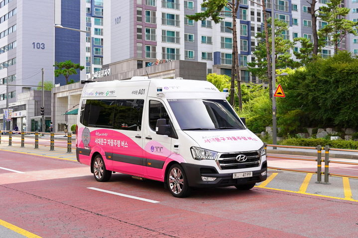 [서울=뉴시스] 서대문구, 서울 서북권 최초 자율주행버스 운행. 2025.10.31. (사진=서대문구 제공) *재판매 및 DB 금지