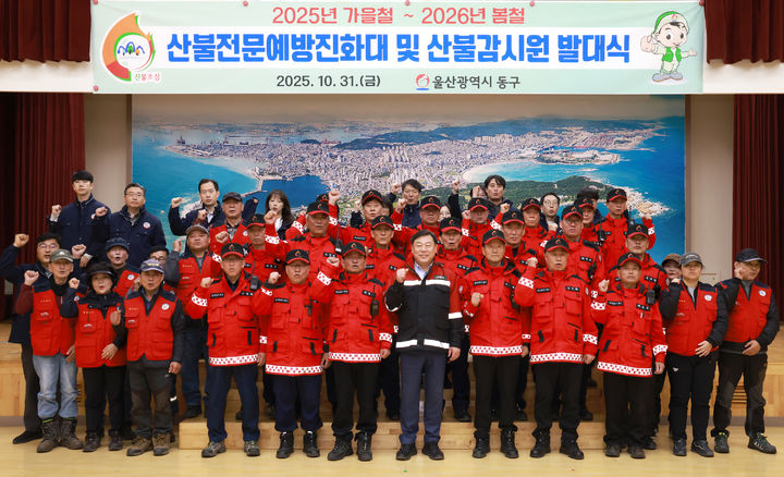 [울산소식]북구청장, KTX-이음 북울산역 정차 요청 등