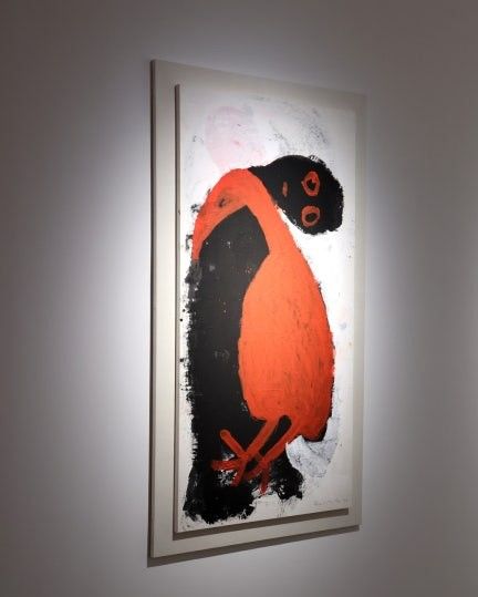 [사진=박현주 미술전문기자] 현대화랑에 전시된 노은님 '빨간 새와 함께' 1986년. *재판매 및 DB 금지