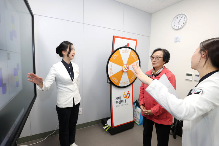 [용인=뉴시스]31일 문을 연 수지치매안심센터(사진=용인시 제공2025.10.31.photo@newsis.com *재판매 및 DB 금지