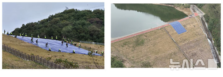사면 슬라이딩 응급복구를 위해 방수포를 덮고 있는 농어촌공사 직원과 육군 35사단 장병들(왼쪽), 사면 슬라이딩 응급복구가 마무리된 저수지 전경(오른쪽) (사진=농어촌공사 제공) photo@newsis.com *재판매 및 DB 금지
