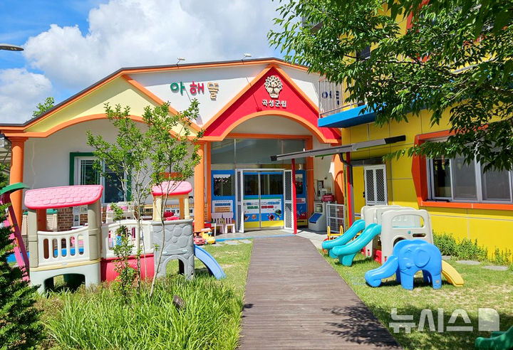 [곡성=뉴시스] 전남 곡성군 야간 영유아 돌봄 서비스 시범사업. (사진=곡성군청 제공). photo@newsis.com *재판매 및 DB 금지