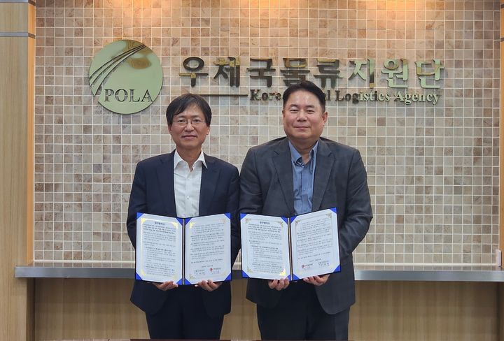 [김천=뉴시스] 업무협약식. (사진=한국교통안전공단 제공) 2025.11.01 photo@newsis.com *재판매 및 DB 금지