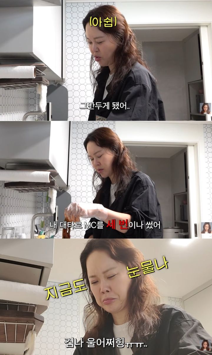 [서울=뉴시스] 가수 백지영이 KBS 2TV '살림하는 남자들 시즌2'('살림남') 하차에 대해 아쉬움을 드러냈다. (사진=유튜브 채널 '백지영' 캡처) 2025.11.01. photo@newsis.com *재판매 및 DB 금지