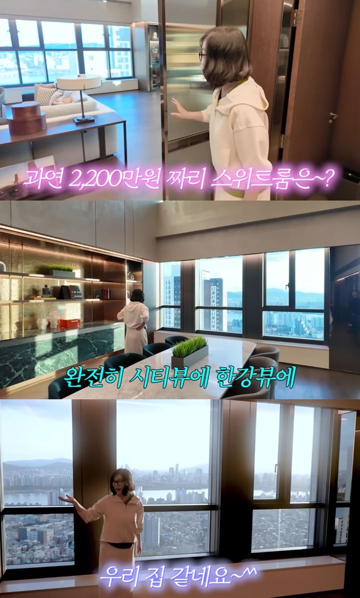 [서울=뉴시스] 방송인 최화정이 초호화 호캉스를 즐겼다. (사진=유튜브 채널 '안녕하세요 최화정이에요' 캡처) 2025.11.01. photo@newsis.com *재판매 및 DB 금지