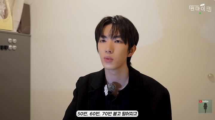 [서울=뉴시스] 떡볶이 프랜차이즈 '신전떡볶이' 창업주의 손자 하민기가 지난달 31일 유튜브 채널 '원마이크'에 출연해 자신을 둘러싼 각종 루머에 대해 해명했다. (사진=유튜브 채널 '원마이크' 화면 캡처) 2025.11.01. photo@newsis.com  *재판매 및 DB 금지