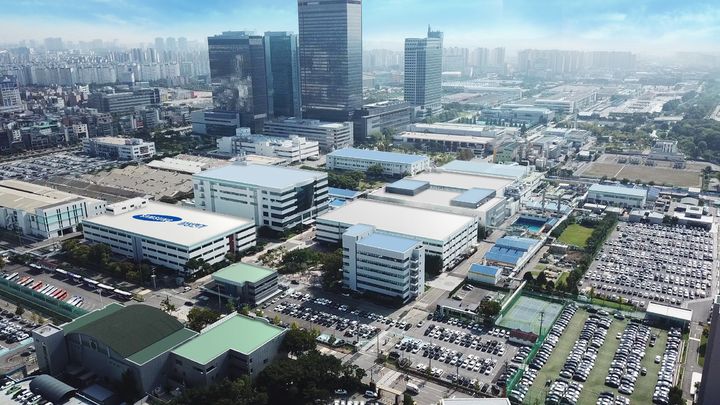 [서울=뉴시스] 삼성전기 수원사업장 전경.(사진=삼성전기 제공). 2025.11.02. photo@newsis.com *재판매 및 DB 금지