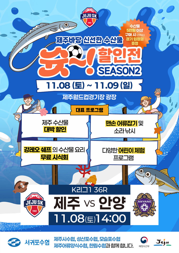 *재판매 및 DB 금지