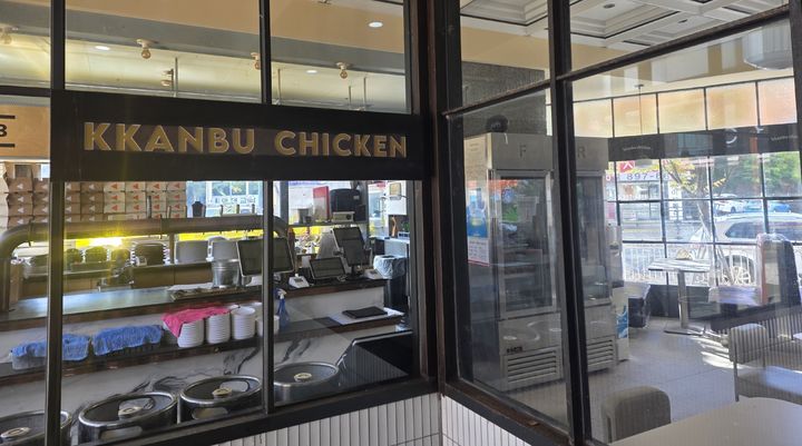 [용인=뉴시스]매장 내부. *재판매 및 DB 금지