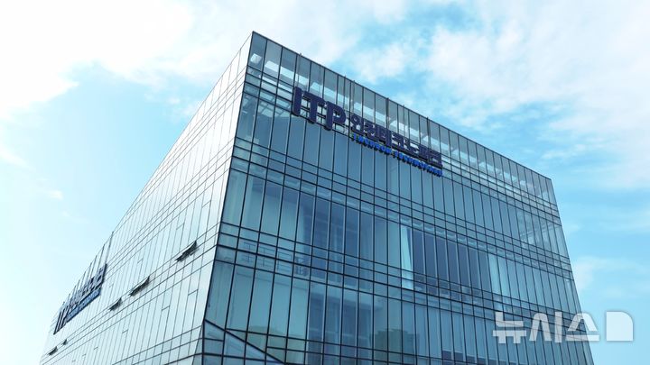 인천TP·인천시, 방산 중소기업 생산성 향상 지원 공모 선정