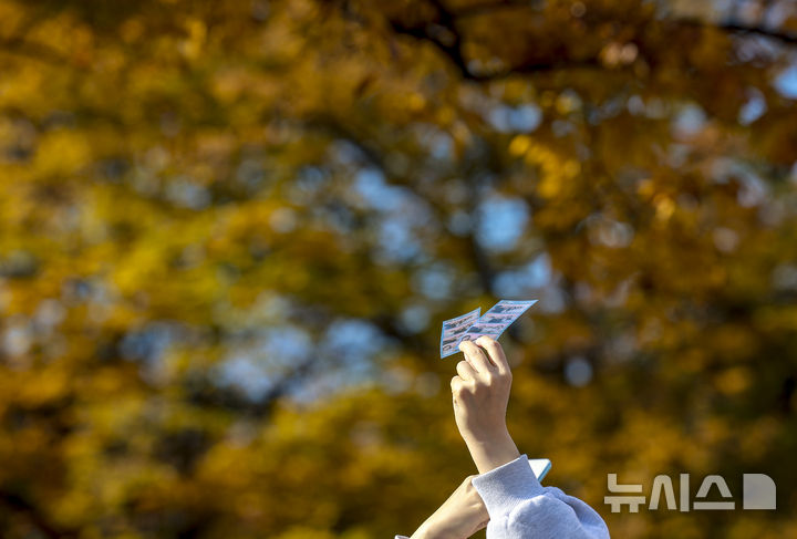 대구·경북, 구름 많다 차차 갬…동해안 높은 물결 주의
