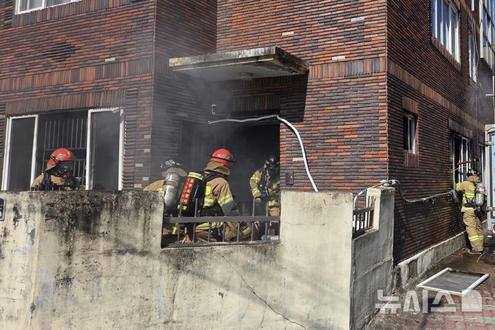 경주시 동천동 주택 화재 현장