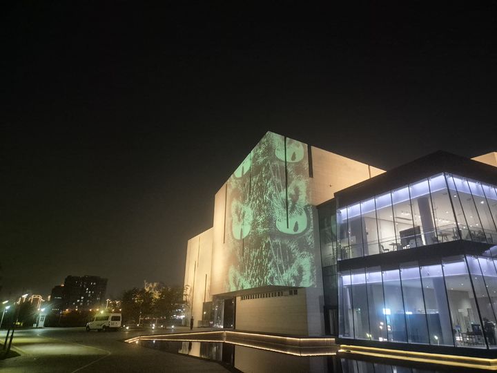 우문화박물관 외벽에 투사된 이이남 미디어파사드 *재판매 및 DB 금지