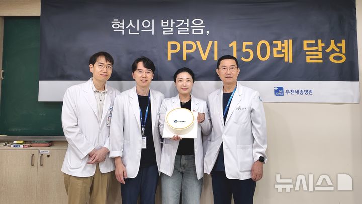 [부천=뉴시스] 정일형 기자 = 부천세종병원, ‘경피적 폐동맥판 삽입술(PPVI)’ 150례 돌파. (사진=부천세종병원 제공)