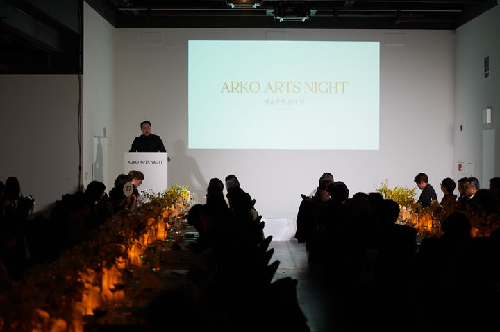2025 ARKO ARTS NIGHT 미술품 자선경매. 사진=한국문화예술위원회 제공. *재판매 및 DB 금지