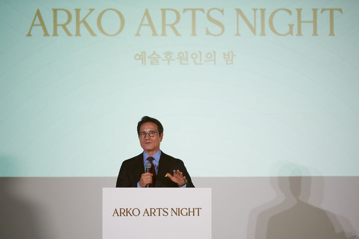 정병국 위원장 2025 ARKO ARTS NIGHT 개회사.사진=한국문화예술위원회 제공. *재판매 및 DB 금지