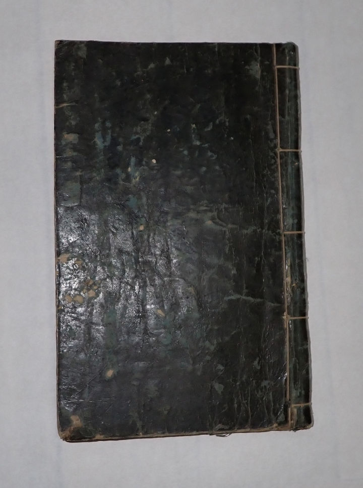 [서울=뉴시스] 범망경노사나불설보살심지계품 제10권하 (사진=국가유산청 제공) 2025.10.03. photo@newsis.com *재판매 및 DB 금지