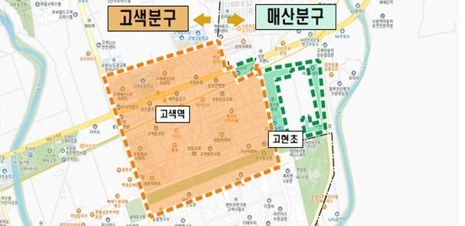 [수원=뉴시스] 고색·매산배수분구 위치도. (사진=수원시 제공) 2025.11.03. photo@newsis.com *재판매 및 DB 금지