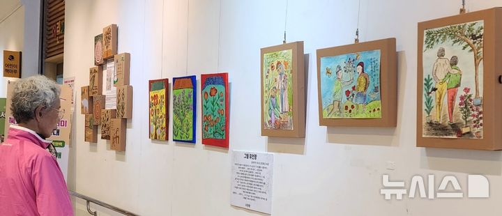 [의왕=뉴시스] '제4회 올랑꽃다지전' 현장. (사진=의왕시 제공) 2025.11.03. photo@newsis.com