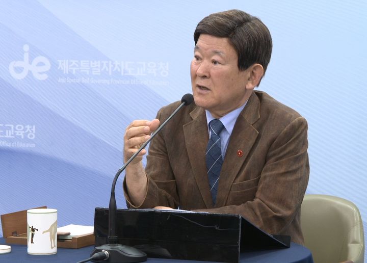 [제주=뉴시스] 김광수 제주도교육감. (사진=뉴시스 DB). photo@newsis.com  *재판매 및 DB 금지