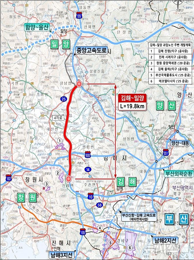 [김해=뉴시스]김해~밀양 고속도로 노선도. (사진=김해시 제공). 2025.11.03. photo@newsis.com