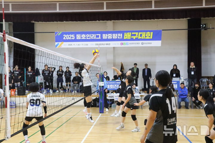 [전주=뉴시스] 전북 생활체육 동호인들의 축제인 '2025 동호인리그 왕중왕전'. *재판매 및 DB 금지