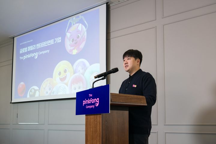 [서울=뉴시스]더핑크퐁컴퍼니 김민석 대표.(사진=더핑크퐁컴퍼니 제공) 2025.11.03. photo@newsis.com *재판매 및 DB 금지