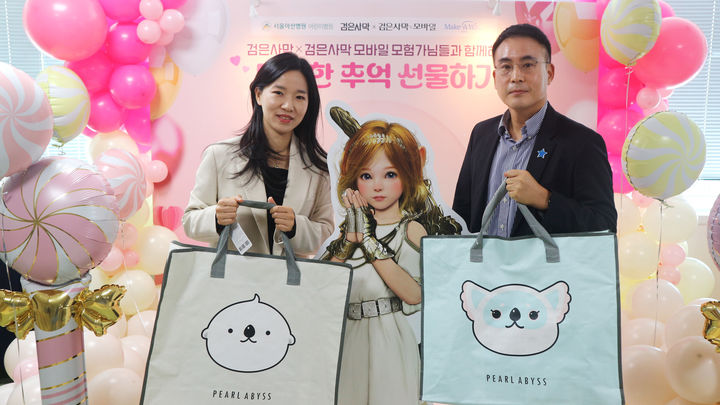 사진 왼쪽부터 김세미 펄어비스 인사문화실장, 송영대 메이크어위시 코리아 사무총장. (사진=펄어비스 제공) *재판매 및 DB 금지