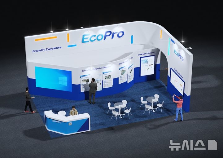 [포항=뉴시스] 송종욱 기자 = '국제 배터리 엑스포 2025 포항'에서 선보이는 에코프로 부스 조감도. (사진=에코프로 제공) 2025.11.03. photo@newsis.com