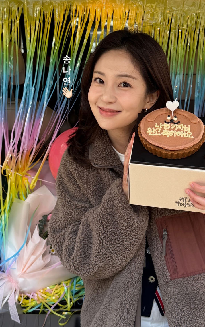 [서울=뉴시스] 배우 백진희. (사진=백진희 인스타그램 캡처) 2025.11.03. photo@newsis.com *재판매 및 DB 금지