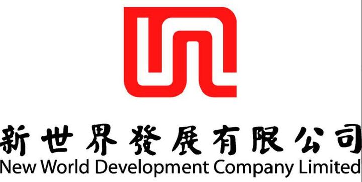 홍콩 부동산 개발사 신세계발전