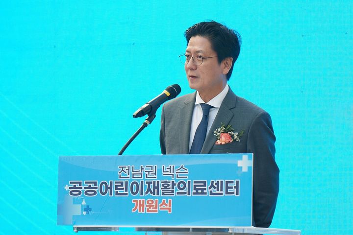 넥슨재단 김정욱 이사장 축사. (사진=넥슨 제공) *재판매 및 DB 금지