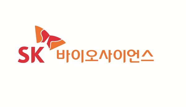 [서울=뉴시스] SK바이오사이언스 로고. (사진=SK바이오사이언스 제공) 2025.11.03. photo@newsis.com *재판매 및 DB 금지