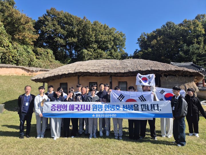 [증평소식]도공 충북본부, 증평군 취약계층에 기부금 등