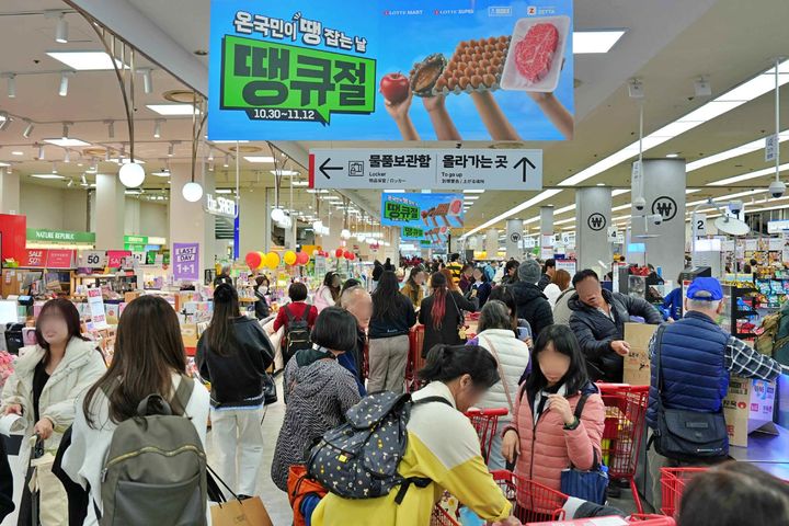 (사진=롯데마트 제공) *재판매 및 DB 금지